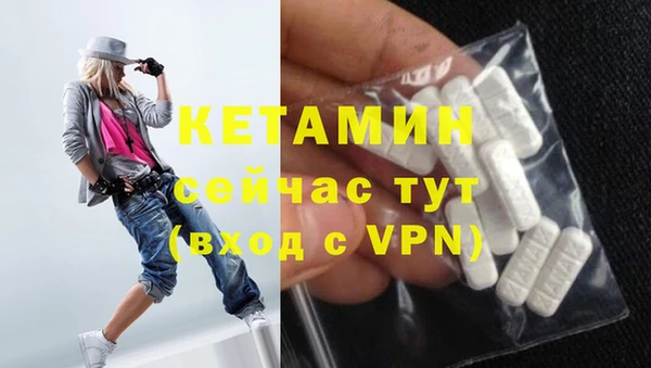 мет Абдулино