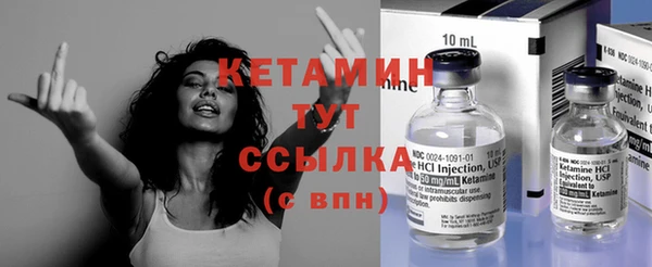мет Абдулино