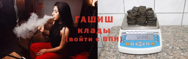 мет Абдулино