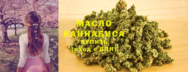 мет Абдулино