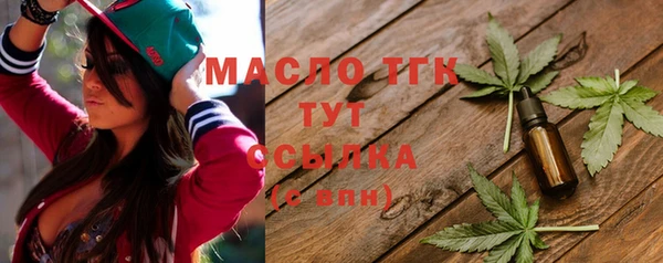 шишки Абаза