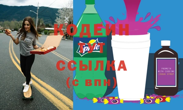мет Абдулино