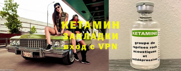 мет Абдулино