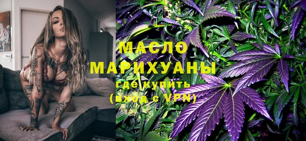 мет Абдулино