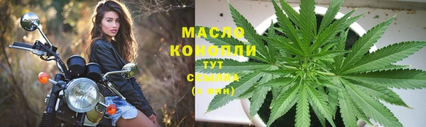 мет Абдулино
