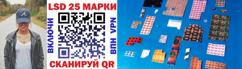 KRAKEN как войти как найти Азов Марки NBOMe 1,5мг